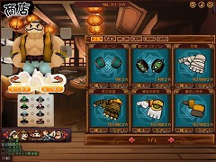 画像ギャラリー No.003のサムネイル画像 / 「魔境奇談」,大型アップデート「BIG1」を近日実装。おおばこ村の強化やキャラクター間のバランス調整などを予定