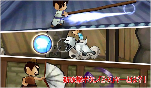 画像ギャラリー No.006のサムネイル画像 / 「魔境奇談」,大型アップデート「BIG1」を近日実装。おおばこ村の強化やキャラクター間のバランス調整などを予定