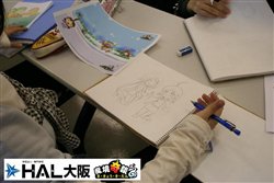 画像ギャラリー No.002のサムネイル画像 / 「魔境奇談」産学連携プロジェクト第一弾「イラストコンテスト」開催