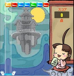 画像ギャラリー No.001のサムネイル画像 / 「魔境奇談」モバイルサイトでFLASHゲーム「サヨのぱずるっち」公開