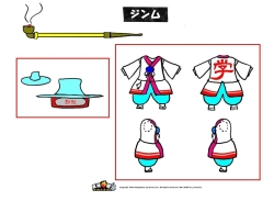 画像ギャラリー No.004のサムネイル画像 / デザインコンテスト「色をつけよう!魔境奇談」の結果を発表