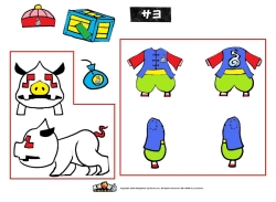 画像ギャラリー No.008のサムネイル画像 / デザインコンテスト「色をつけよう!魔境奇談」の結果を発表