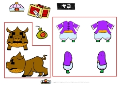 画像ギャラリー No.009のサムネイル画像 / デザインコンテスト「色をつけよう!魔境奇談」の結果を発表