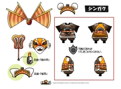 画像ギャラリー No.011のサムネイル画像 / デザインコンテスト「色をつけよう!魔境奇談」の結果を発表