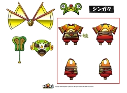 画像ギャラリー No.012のサムネイル画像 / デザインコンテスト「色をつけよう!魔境奇談」の結果を発表