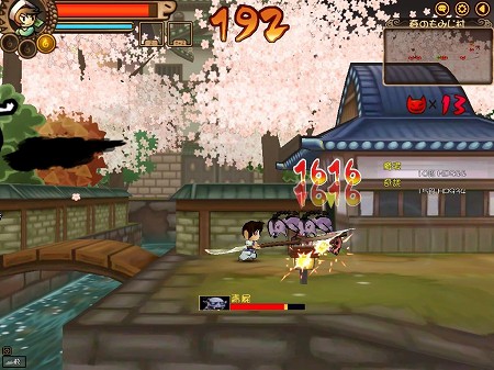 画像ギャラリー No.015のサムネイル画像 / 「魔境奇談」アップデート「BIG1」第1弾を本日実装。キャラアクションを強化