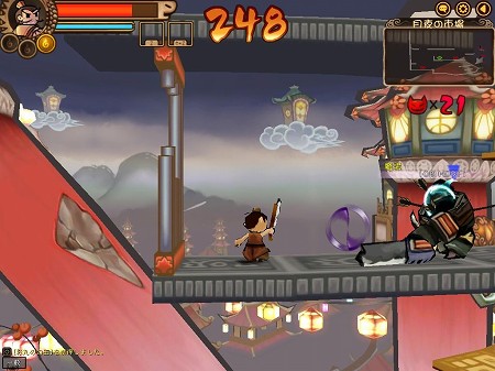 画像ギャラリー No.019のサムネイル画像 / 「魔境奇談」アップデート「BIG1」第1弾を本日実装。キャラアクションを強化