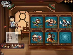 画像ギャラリー No.004のサムネイル画像 / 「魔境奇談」ランキングシステムや商人NCPを実装。記念セール開催