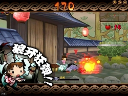 画像ギャラリー No.001のサムネイル画像 / 新守護霊の正体は?「魔境奇談」,第7の守護霊の実装を発表