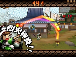 画像ギャラリー No.002のサムネイル画像 / 新守護霊の正体は?「魔境奇談」,第7の守護霊の実装を発表