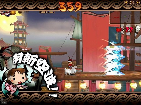画像ギャラリー No.005のサムネイル画像 / 「魔境奇談」のサービスが5月31日に一時中止