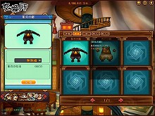 画像ギャラリー No.007のサムネイル画像 / 「魔境奇談」のサービスが5月31日に一時中止