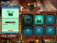 画像ギャラリー No.008のサムネイル画像 / 「魔境奇談」のサービスが5月31日に一時中止