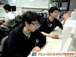 画像ギャラリー No.005のサムネイル画像 / YNK「産学協同」第2弾,アミューズメントメディア総合学院と連携