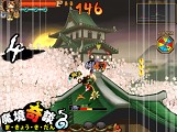 魔境奇談