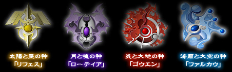 画像ギャラリー No.002のサムネイル画像 / 「Alteil II 〜銀陽帝大戦」初心者向け講座「アルテイル2 はじめの一歩」スタート。前編はゲームの概要を紹介