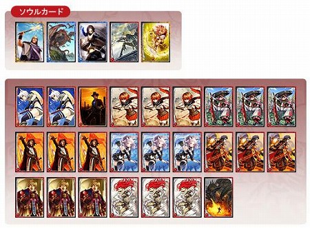 画像ギャラリー No.002のサムネイル画像 / GPコアエッジが戦いの進め方を指南する，「Alteil II 〜銀陽帝大戦」神族別攻略連載。第3回は「ゴウエン神族」編