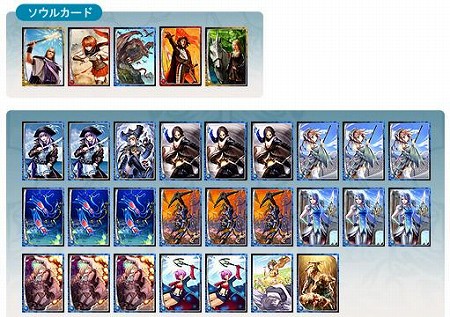 画像ギャラリー No.002のサムネイル画像 / 最終回は「ファルカウ神族」編。GPコアエッジによる，「Alteil II 〜銀陽帝大戦」神族別攻略連載を掲載
