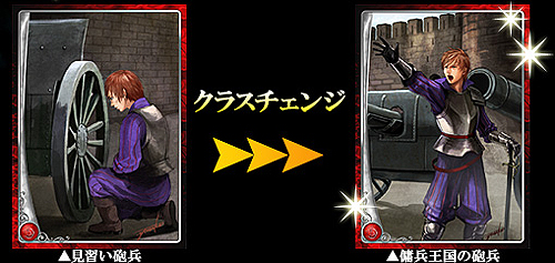 画像ギャラリー No.003のサムネイル画像 / 「アルテイル2」，ストーリーパック第10弾「これが、切札だ」が本日発売