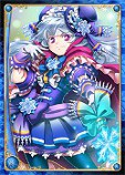 画像ギャラリー No.016のサムネイル画像 / 「アルテイル2 〜銀陽帝大戦」，ストーリーパック第12弾の販売を本日開始。「尖晶石のカーバンクル」を無料ダウンロードできるシリアルコードが公開に