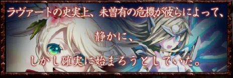 画像ギャラリー No.009のサムネイル画像 / 「アルテイル2 〜銀陽帝大戦」のストーリーパック第13弾“因果の最終定理”が発売。新カード「空間術師『ルイーズ』【陰】」のシリアルコードが公開に