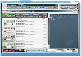 アルテイル2 〜銀陽帝大戦