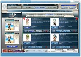 アルテイル2 〜銀陽帝大戦