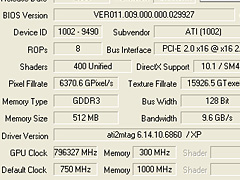 画像ギャラリー No.015のサムネイル画像 / 「ATI Radeon HD 4670」レビュー掲載。2008年秋,ライトゲーマーにとっての最適解か
