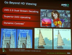 画像ギャラリー No.004のサムネイル画像 / AMD，エントリーミドルクラスGPU「ATI Radeon HD 4670/4650」を発表