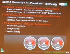 画像ギャラリー No.006のサムネイル画像 / AMD，エントリーミドルクラスGPU「ATI Radeon HD 4670/4650」を発表