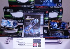 画像ギャラリー No.018のサムネイル画像 / AMD，エントリーミドルクラスGPU「ATI Radeon HD 4670/4650」を発表