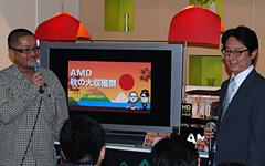 画像ギャラリー No.019のサムネイル画像 / 競合に対する優位性をこれでもかとアピール。AMDの秋葉原イベント