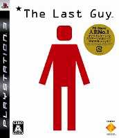 画像ギャラリー No.003のサムネイル画像 / 「The Last Guy」,5月28日のBD版発売を記念したイベント開催