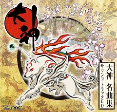 画像ギャラリー No.003のサムネイル画像 / Wiiで「大神（おおかみ）」が，蘇る――あの名作アドベンチャーが2009年10月15日に発売決定