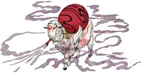 画像ギャラリー No.009のサムネイル画像 / 「大神」新たに五つの“筆しらべ”の情報が公開。力を使うシチュエーションが分かる動画を4GamerにUp