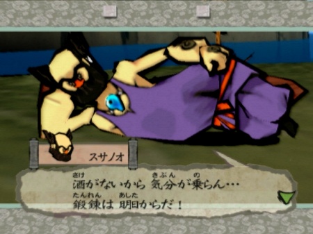 画像ギャラリー No.008のサムネイル画像 / Wii用ソフト「大神」，アマテラスが最初に訪れる「神木村」の住人達を紹介