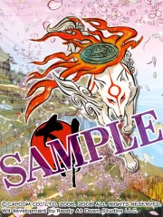 画像ギャラリー No.001のサムネイル画像 / 本日発売！　Wii用「大神」のPC用オリジナル壁紙を掲載