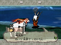 画像ギャラリー No.005のサムネイル画像 / Wii用ソフト「大神」,アガタの森の少年コカリとアマテラスとの出会いを描くエピソードを紹介