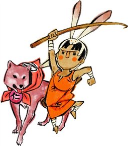 画像ギャラリー No.003のサムネイル画像 / Wii「大神(おおかみ)」エピソード紹介第三弾「クサナギ村」紹介