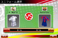 画像ギャラリー No.003のサムネイル画像 / ［iPhone］iPhone用サッカーゲーム「リアルサッカー2009」配信