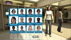 画像ギャラリー No.008のサムネイル画像 / コミュニティサービスはゲーム業界の次の主戦場なのか？ ゲームプラットフォーム初となる仮想世界サービス「PlayStation Home」に触れてみた