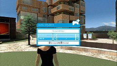 画像ギャラリー No.054のサムネイル画像 / コミュニティサービスはゲーム業界の次の主戦場なのか？ ゲームプラットフォーム初となる仮想世界サービス「PlayStation Home」に触れてみた