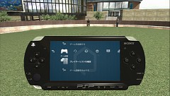 画像ギャラリー No.055のサムネイル画像 / コミュニティサービスはゲーム業界の次の主戦場なのか？ ゲームプラットフォーム初となる仮想世界サービス「PlayStation Home」に触れてみた