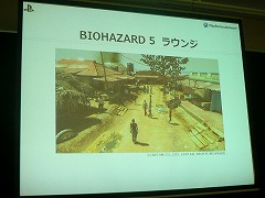画像ギャラリー No.011のサムネイル画像 / ［OGC 2009＃11］国内アカウント数は190万。SCEJの正田氏が語る「PlayStation Network」の戦略