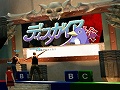 「PlayStation Home」4月下旬にサービス拡充，「魔界戦記ディスガイア」ラウンジ公開など