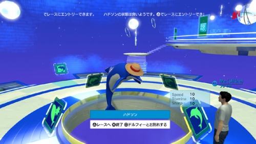 画像ギャラリー No.004のサムネイル画像 / PS3 Home内に「ハドソンゲート」オープン。PRにアイドリング!!!
