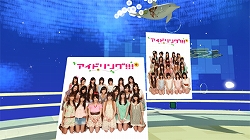 画像ギャラリー No.009のサムネイル画像 / PlayStation Homeに“ボンバードーム”“ハドソンシアター”が登場