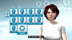 画像ギャラリー No.028のサムネイル画像 / 【PR】この夏,最高の思い出をもってけー! PlayStation Homeで「マクロスF 超時空スーパーライブ」に参加しよう