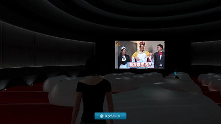 画像ギャラリー No.032のサムネイル画像 / 【PR】この夏,最高の思い出をもってけー! PlayStation Homeで「マクロスF 超時空スーパーライブ」に参加しよう