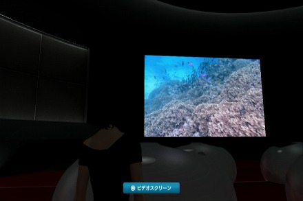 画像ギャラリー No.034のサムネイル画像 / 【PR】この夏,最高の思い出をもってけー! PlayStation Homeで「マクロスF 超時空スーパーライブ」に参加しよう